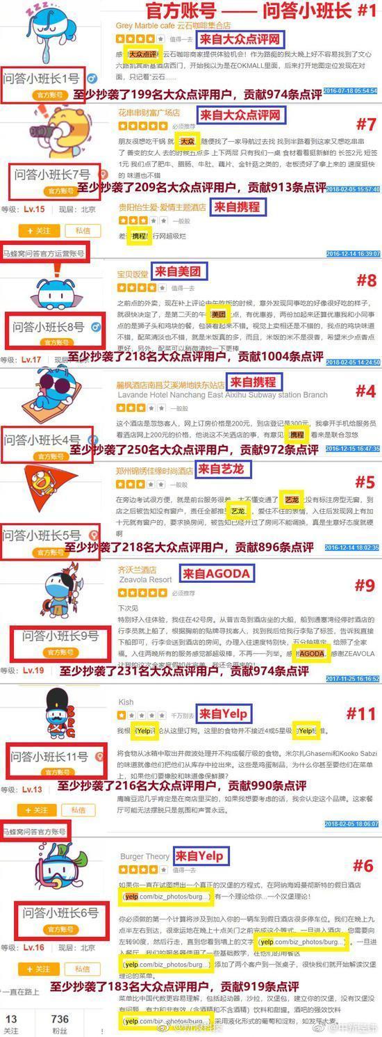 彩神争霸8app官方网站登录500彩票APP